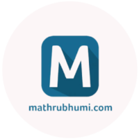 Mathrubhum